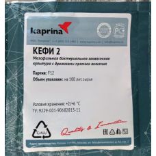 Закваска для кефира в Пскове