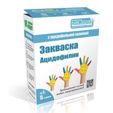 Закваска для ацидофилина БакЗдрав в Пскове