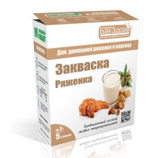 Купить Закваска для ряженки БакЗдрав в Пскове