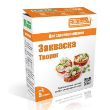 Закваска для творога БакЗдрав в Пскове