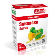 Закваска-пробиотик Актив БакЗдрав в Пскове