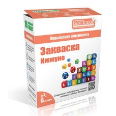 Закваска-пробиотик Иммуно БакЗдрав в Пскове